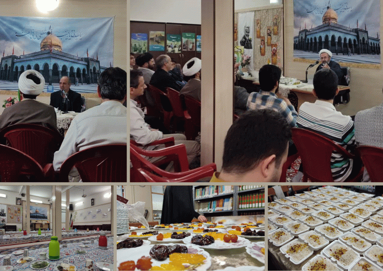 برگزاری ضیافت افطاری خانوادگی در مدرسه علمیه حضرت زینب سلام الله علیها
