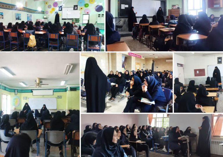 حضور مبلغین مدرسه علمیه حضرت زینب (سلام الله علیها) مشهد، درجمع دانش آموزان مدارس ناحیه ۵ و ۱ آموزش وپرورش و برخی از پایگاه های بسیج منطقه
